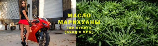 MDMA Беломорск